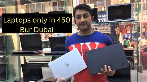 dubai second hand laptop.